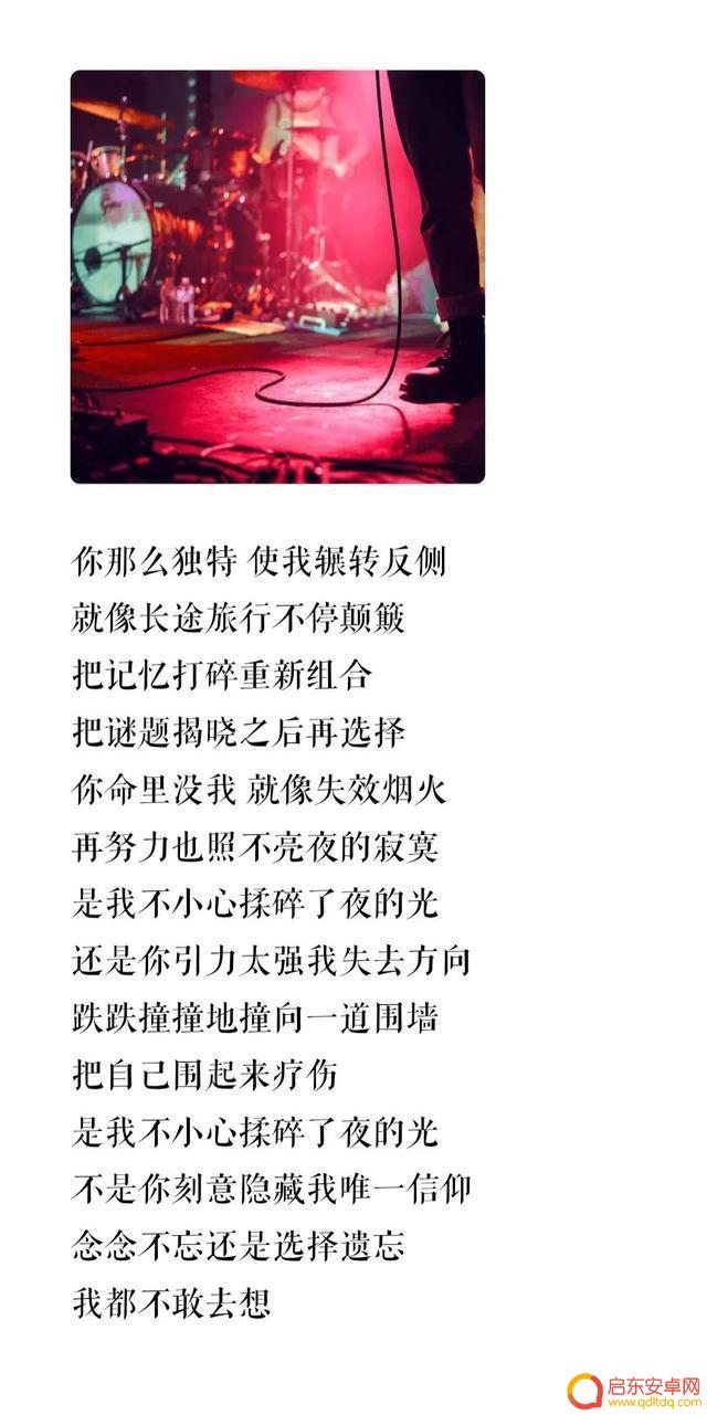 王靖雯 抖音歌曲(王靖雯抖音歌曲叫什么)