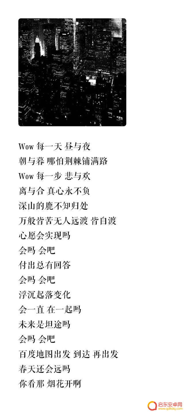 王靖雯 抖音歌曲(王靖雯抖音歌曲叫什么)