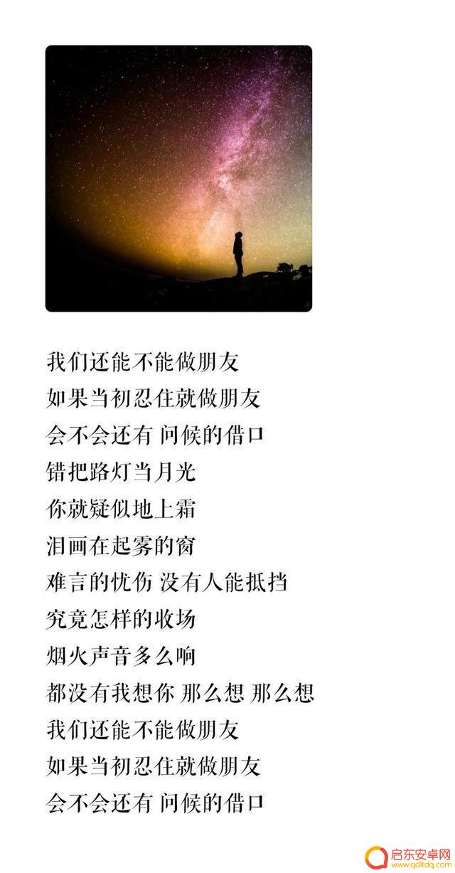 王靖雯 抖音歌曲(王靖雯抖音歌曲叫什么)