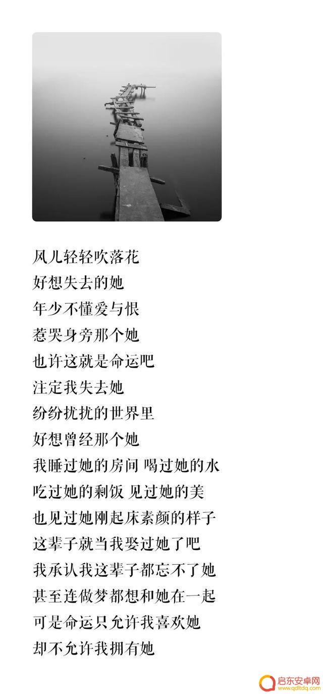 王靖雯 抖音歌曲(王靖雯抖音歌曲叫什么)
