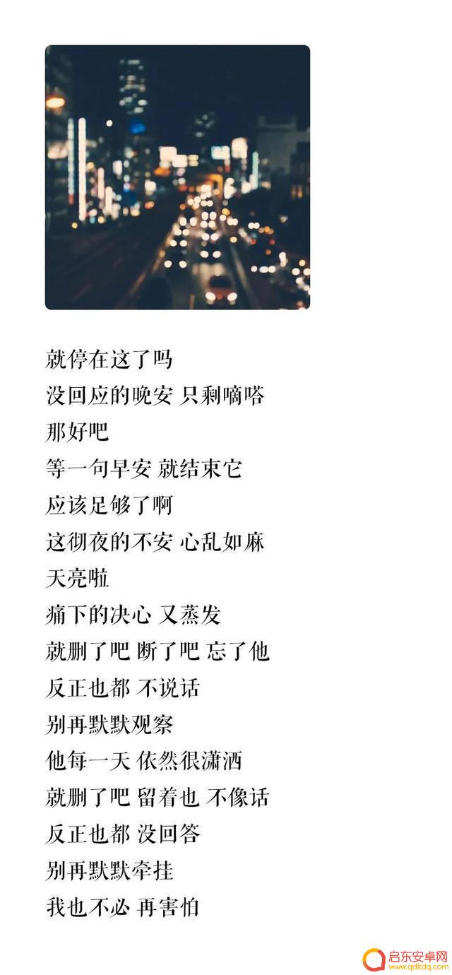 王靖雯 抖音歌曲(王靖雯抖音歌曲叫什么)