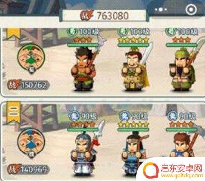 指尖无双如何刷开局 指尖无双新区开服冲榜技巧