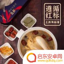 抖音知名养鸡厂家(抖音知名养鸡厂家有哪些)