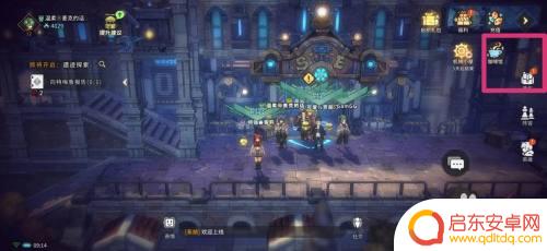 吟游战记怎么5个人玩 吟游战记邀请英雄攻略