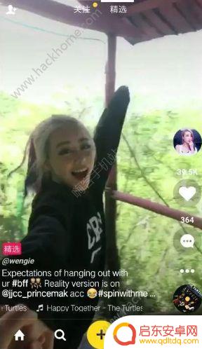 抖音搞怪视频配乐(抖音搞怪视频配乐有哪些)