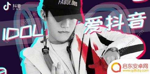 抖音搞怪视频配乐(抖音搞怪视频配乐有哪些)