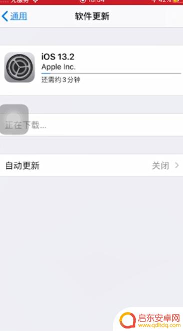 手机屏幕横纹怎么消除不了 手机屏幕横纹怎么处理