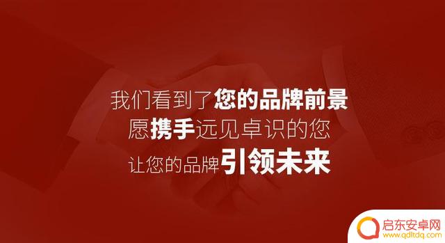 抖音商品品牌创建(抖音商品品牌创建流程)