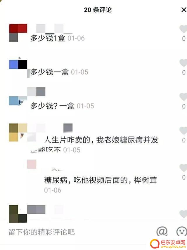 抖音商品品牌创建(抖音商品品牌创建流程)