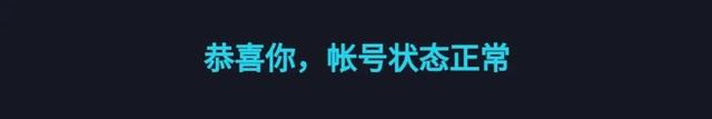抖音头像变成红色抖音标志(抖音头像变成红色抖音标志怎么回事)