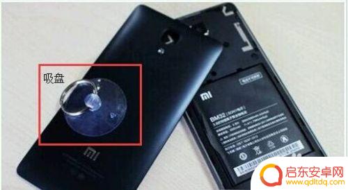 玩手机如何开壳教程 手机壳怎么打开