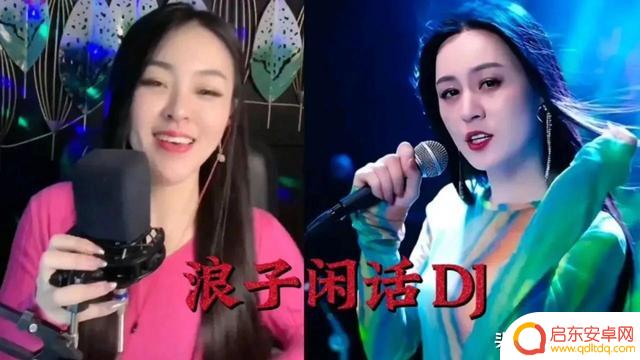 抖音女主播好声音(抖音女主播怎么约出来)