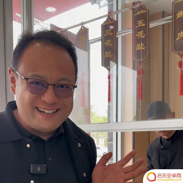 抖音潮汕夫妇做饭(抖音潮汕夫妇做饭视频)