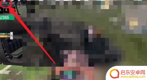 王牌战争如何突破宠物 王牌战争宠物突破提升方法