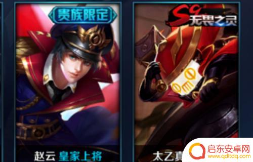 手机如何查看皮肤数量统计(手机如何查看皮肤数量统计表)