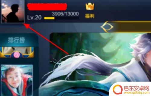 手机如何查看皮肤数量统计(手机如何查看皮肤数量统计表)