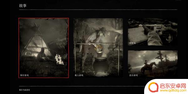 荒野大镖客2dir(荒野大镖客2direct12和vulkan)