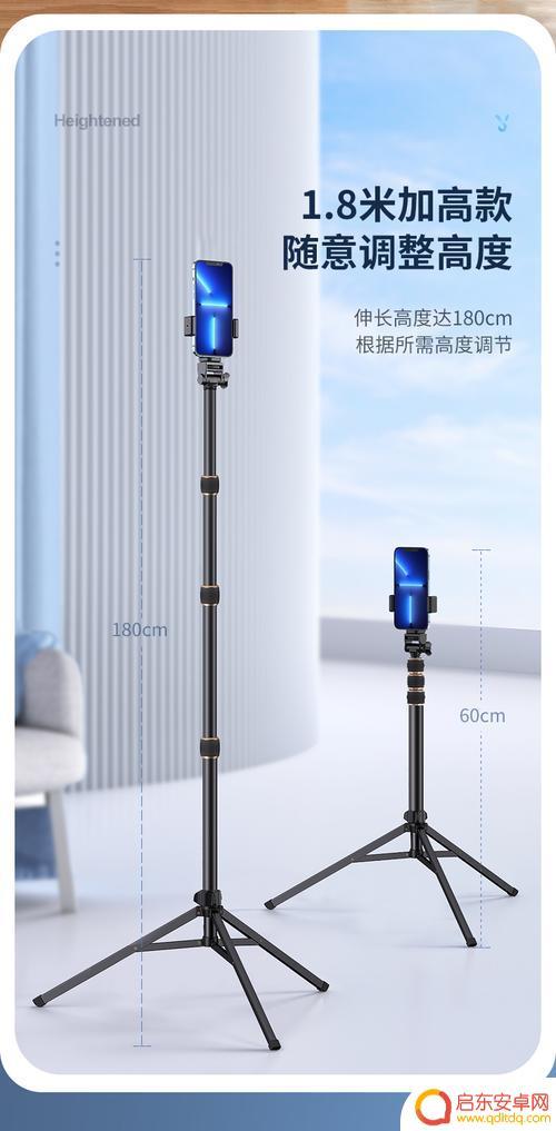 抖音竹杆支架视频(竹杆架子)