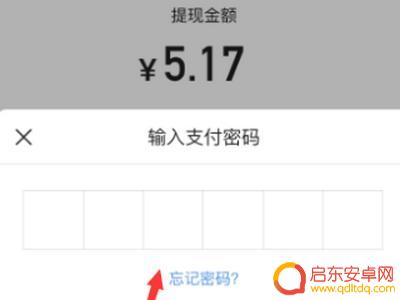 苹果抖音没有金币(苹果抖音没有金币怎么回事)