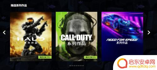 Steam夏促开启！绝地幸存者、P5R、COD19史低热销