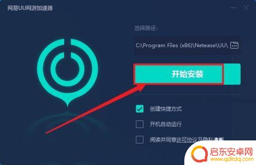 steam怎么打不开个人资料 steam个人资料无法访问118怎么办