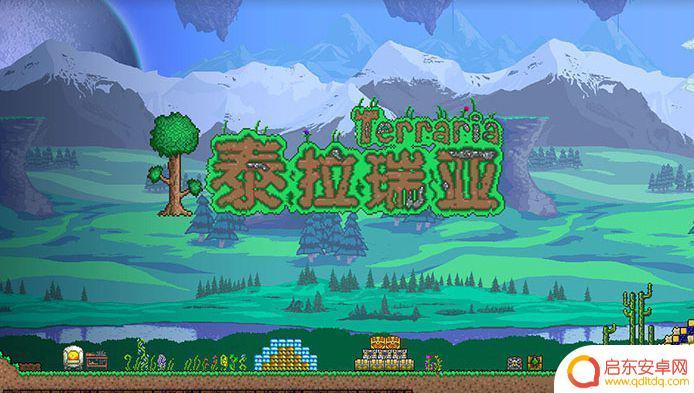 泰拉瑞亚蜂窝能合什么 泰拉瑞亚蜂窝合成配方