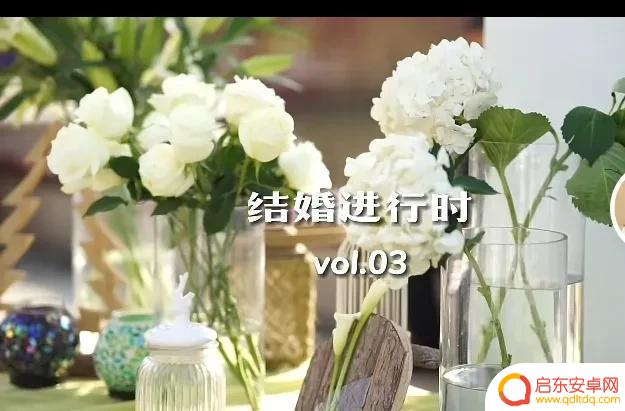 抖音李yoyo结婚了吗(抖音网红李yoyo49秒视频)