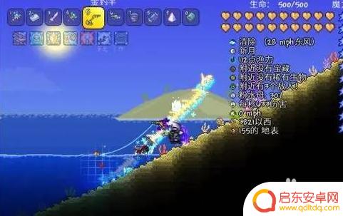 泰拉瑞亚0渔力-全面掌握捕鱼技巧,享受无尽的海洋乐趣!