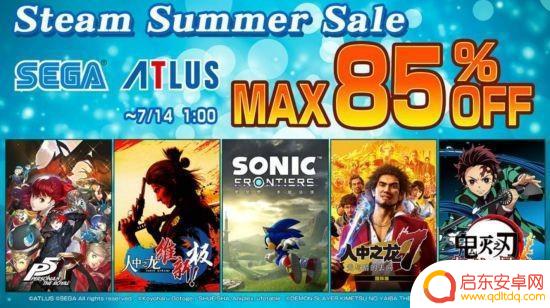 Steam Summer Sale促销活动开跑 最高享1.5折优惠