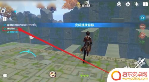 原神如何玩玩家做的秘境 如何游玩他人发布的秘境