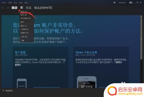 Steam不花钱怎么联机?免费游戏多人模式联机方法大揭秘!
