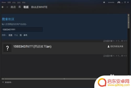 Steam不花钱怎么联机?免费游戏多人模式联机方法大揭秘!