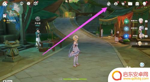 原神之灵怎么获得 原神3.0小仙灵获得方法