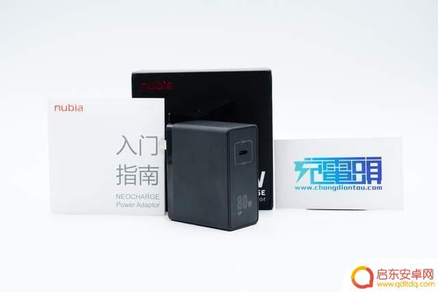 努比亚手机如何充电快 努比亚80W单C充电器使用体验评测