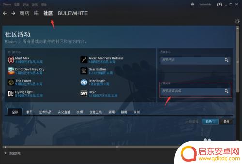 Steam不花钱怎么联机?免费游戏多人模式联机方法大揭秘!