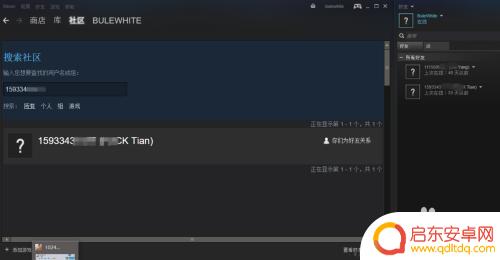 Steam不花钱怎么联机?免费游戏多人模式联机方法大揭秘!
