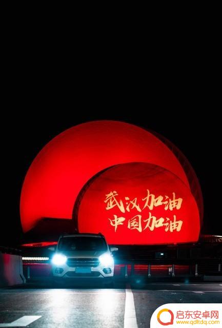 抖音加油武汉背景(抖音武汉加油的背景音乐)