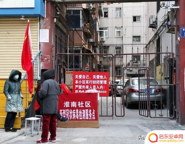 抖音加油武汉背景(抖音武汉加油的背景音乐)