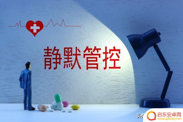 抖音加油武汉背景(抖音武汉加油的背景音乐)