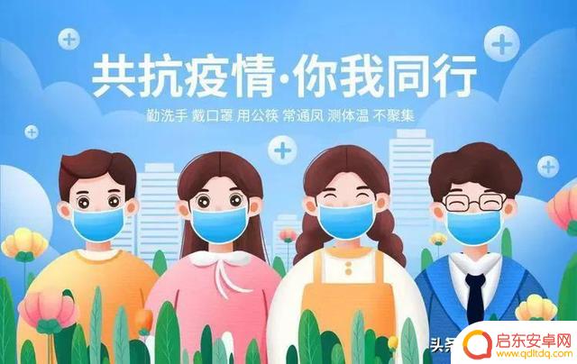 抖音加油武汉背景(抖音武汉加油的背景音乐)
