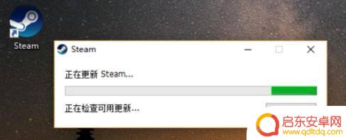 Steam双击图标怎么打不开?解决方法一网打尽!