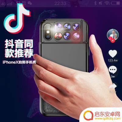 抖音iphone拍摄像素(用苹果手机拍抖音像素怎么样)