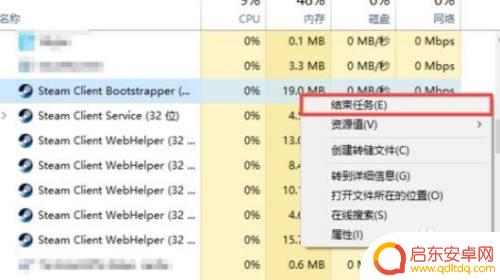 Steam双击图标怎么打不开?解决方法一网打尽!