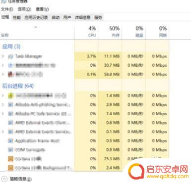 Steam双击图标怎么打不开?解决方法一网打尽!