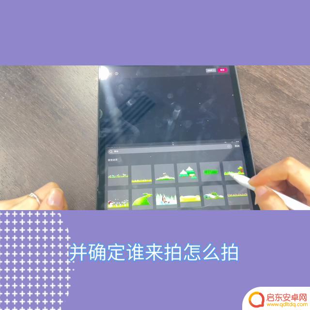 抖音号如何快升级(抖音号如何升级)