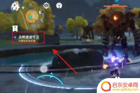 原神遗迹铭文怎么打开?解锁秘籍只需3步!