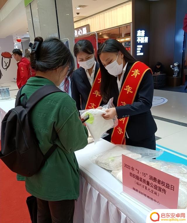 抖音纺织检测中心(抖音纺织检测中心是正品吗)