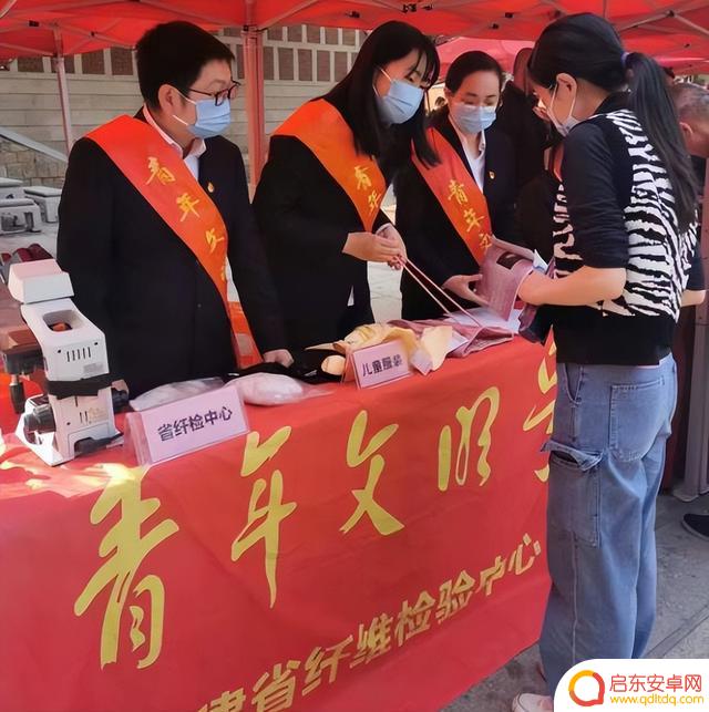抖音纺织检测中心(抖音纺织检测中心是正品吗)