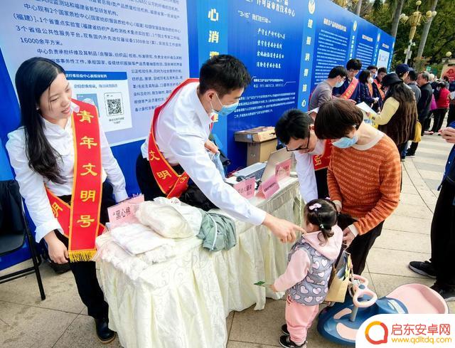 抖音纺织检测中心(抖音纺织检测中心是正品吗)