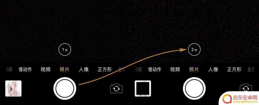 苹果手机怎么拍双重 iPhone 双重曝光照片拍摄注意事项